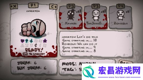 暗黑肉鸽游戏以撒的结合