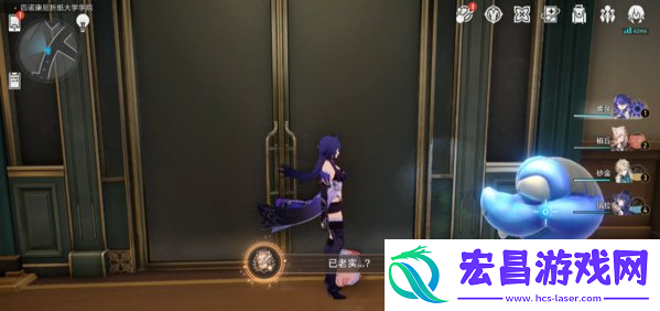 崩坏星穹铁道已老实成就怎么做