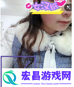 美颜相机如何更换水印图案