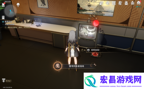 崩坏星穹铁道星穹列车夜现场成就攻略