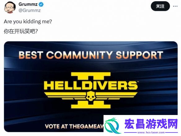故意还是不小心