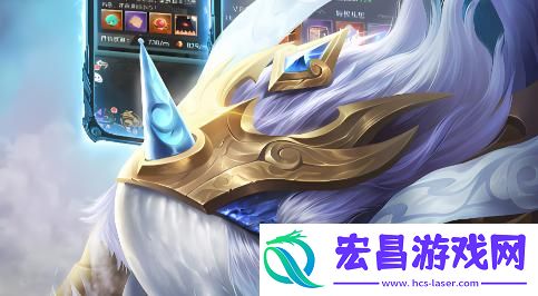 山海经异兽录怎么飞升