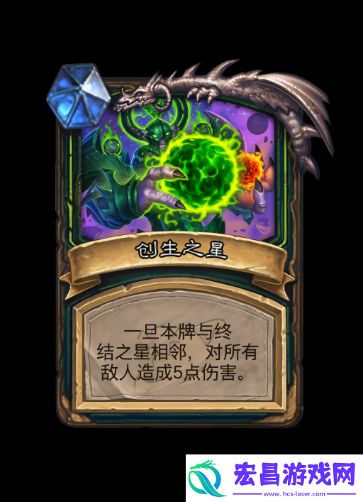 炉石传说深暗领域恶魔猎手新卡大全
