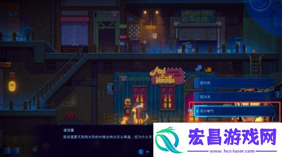 迷雾侦探寻找三位舞娘