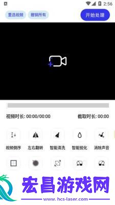 成品禁用免费看短视频下载
