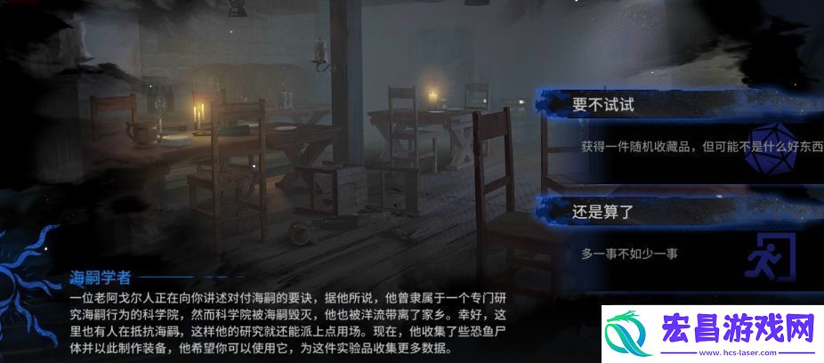明日方舟水月肉鸽全事件