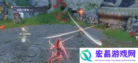 永劫无间手游怎么闪避