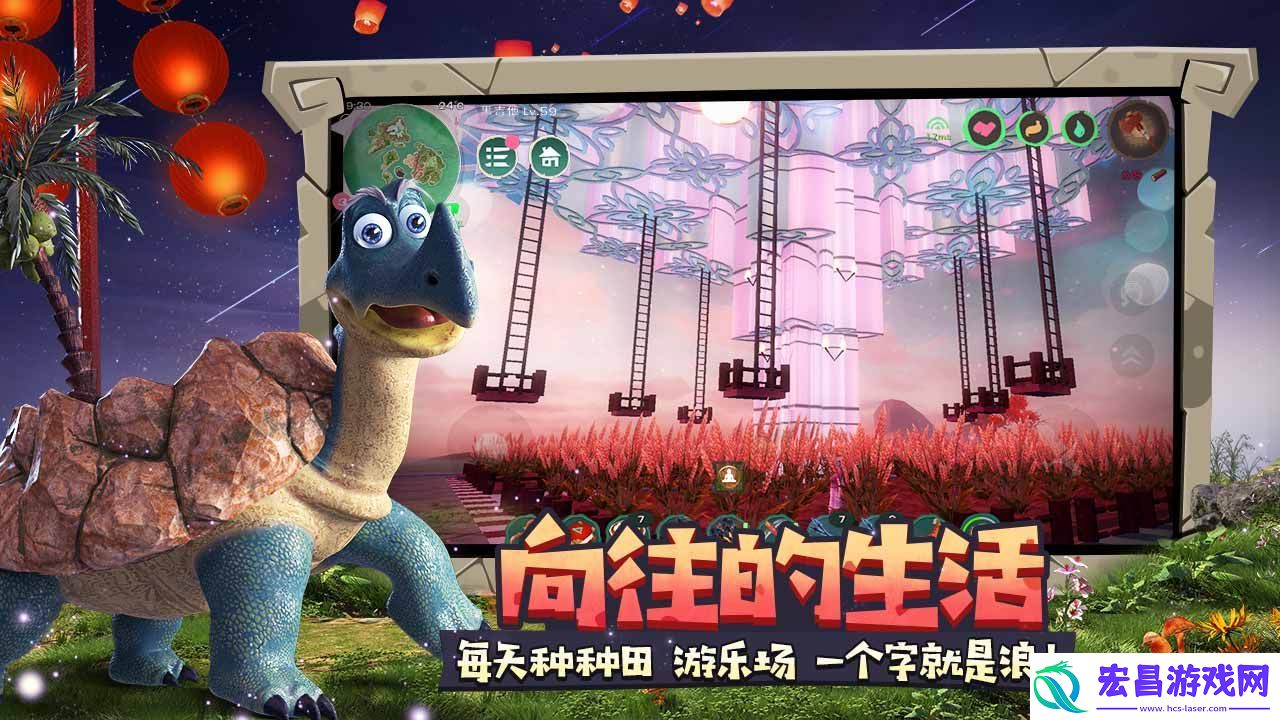 创造与魔法鲨鱼在哪里刷