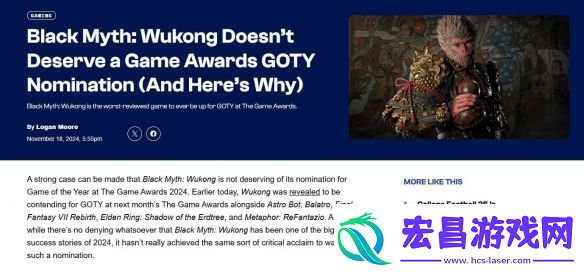 狗急跳墙！外媒发长文称黑神话不配TGA年度最佳