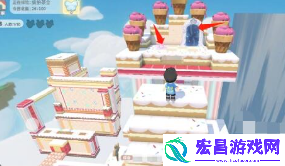 泡泡先锋缤纷茶会怎么过