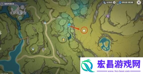 原神须弥涂鸦箭头解密怎么解