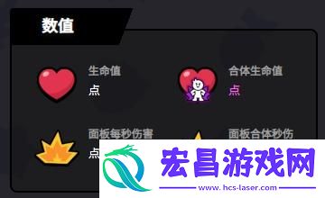 爆裂小队掘地矿工技能是什么