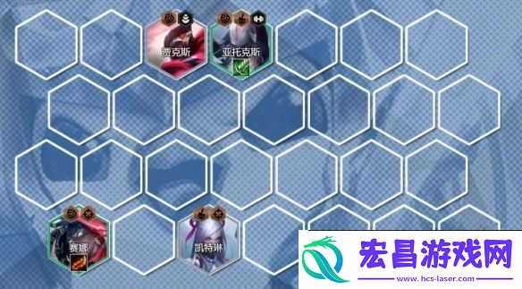 金铲铲之战S11永恩主C阵容怎么玩