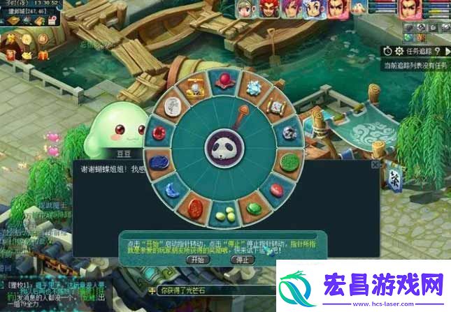 梦幻西游2023暑假活动攻略大全暑假游水觅清欢/寻踪蝶恋谷活动介绍