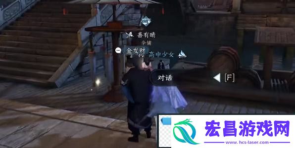 逆水寒手游双生姊妹攻略双生姊妹怎么玩怎么打