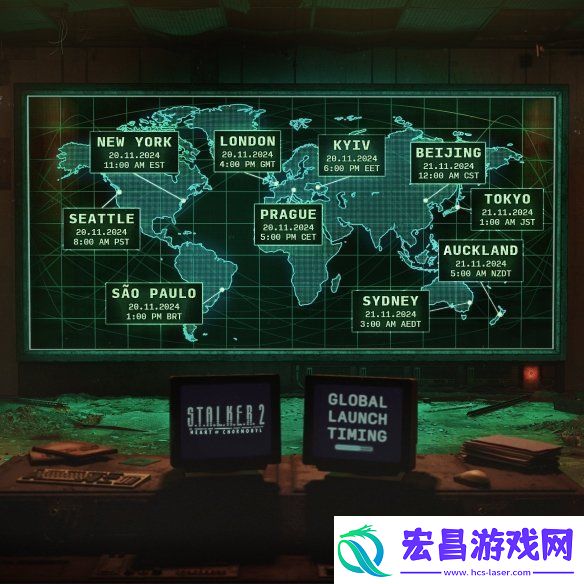 潜行者2