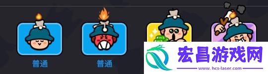 爆裂小队掘地矿工技能是什么