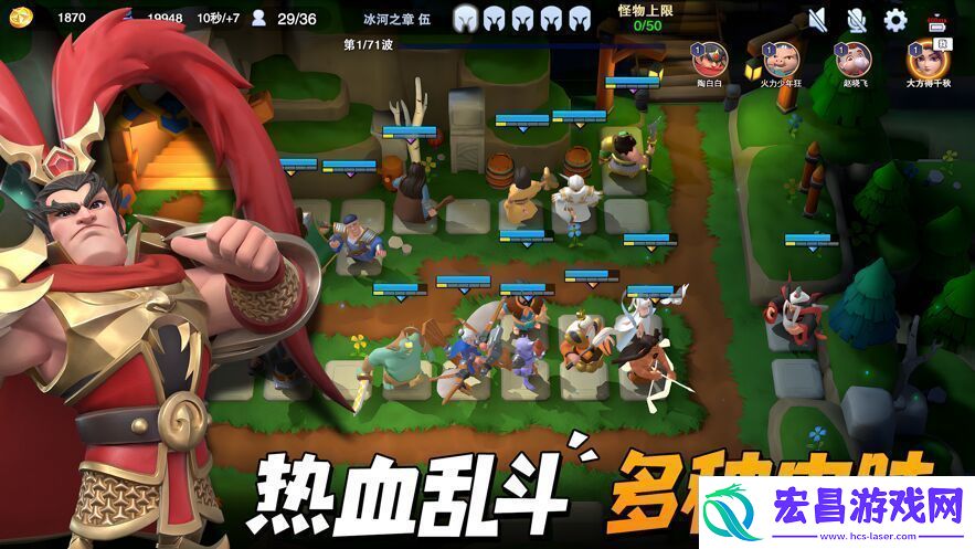守塔不能停兑换码在哪