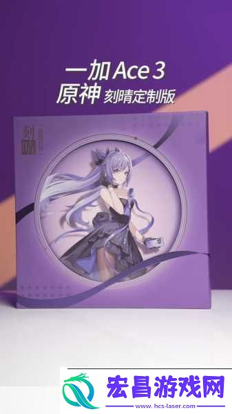 崩坏3刻晴角色获取全攻略