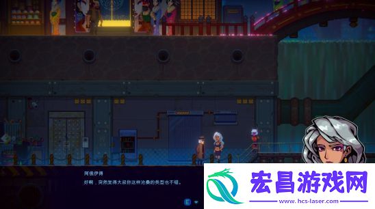 迷雾侦探寻找三位舞娘