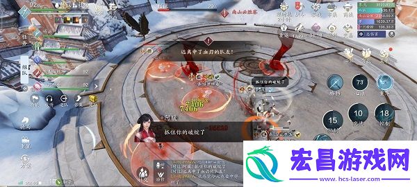 天涯明月刀手游92本阿暖怎么打