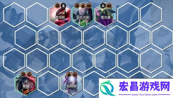 金铲铲之战S11永恩主C阵容怎么玩