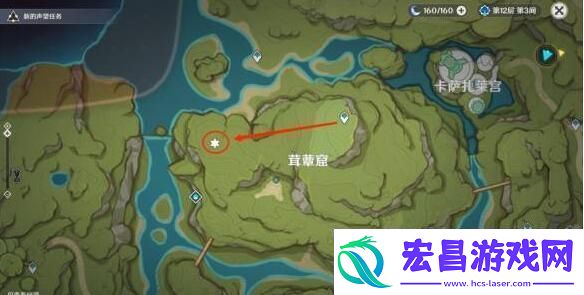 原神须弥涂鸦箭头解密怎么解