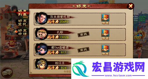 唱吧国深度解读