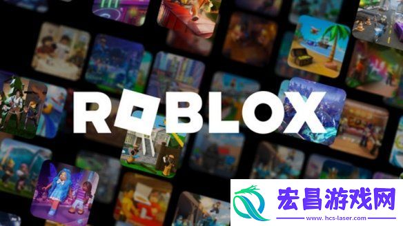 罗布乐思发布最新政策