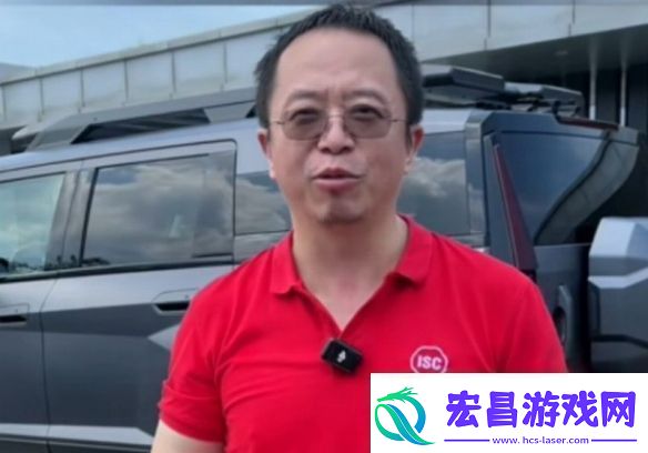 周鸿祎