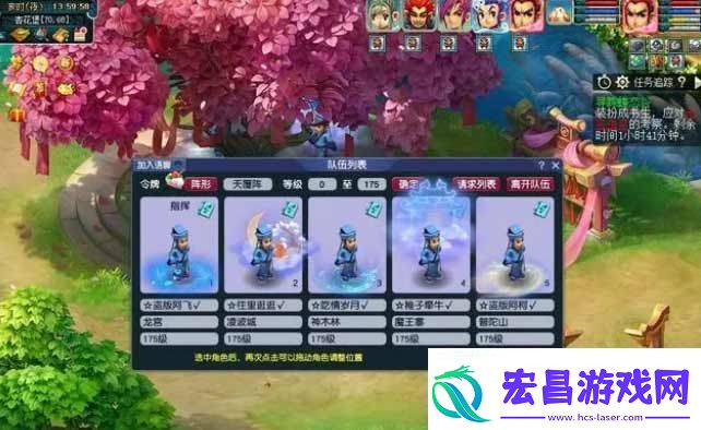 梦幻西游2023暑假活动攻略大全暑假游水觅清欢/寻踪蝶恋谷活动介绍