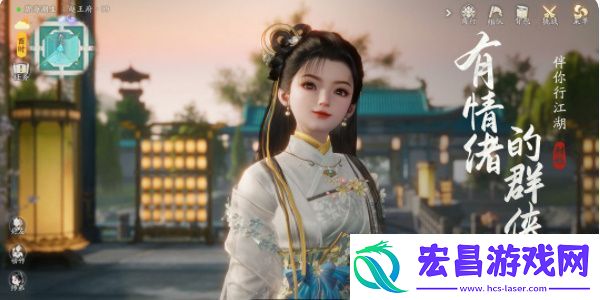 射雕手游怎么删除多余角色