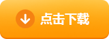 天涯明月刀手游92本阿暖怎么打