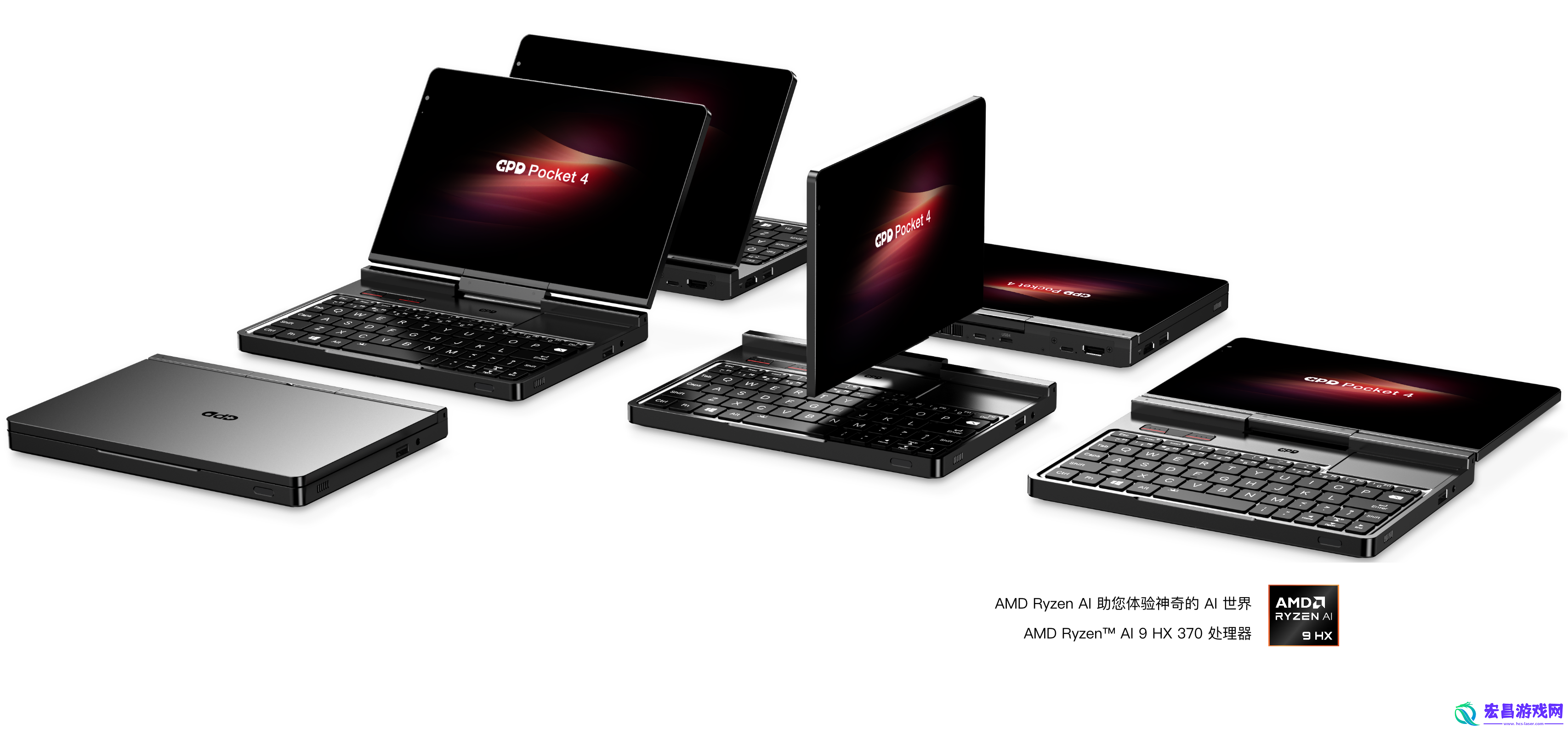 GPD8.8寸迷你电脑上新