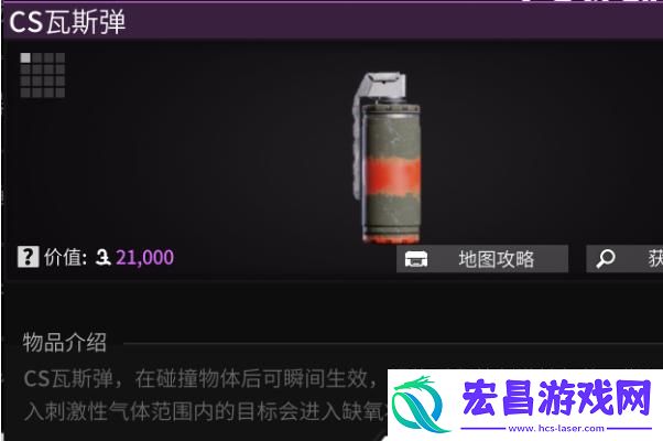 萤火突击数值机制是什么