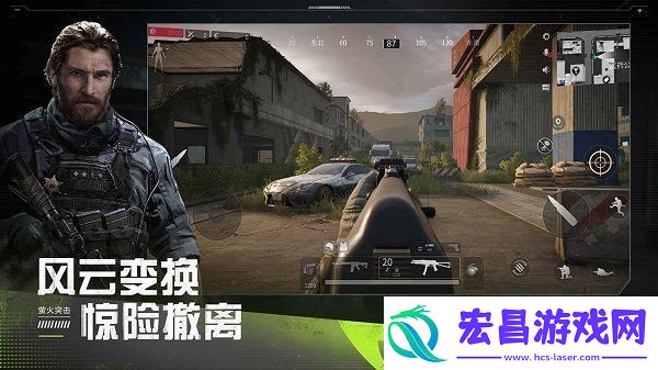 萤火突击激活码免费领取2024