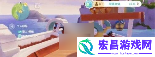 心动小镇可以出海钓鱼吗