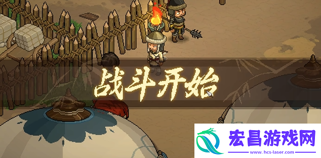 大侠立志传囚龙之地任务攻略