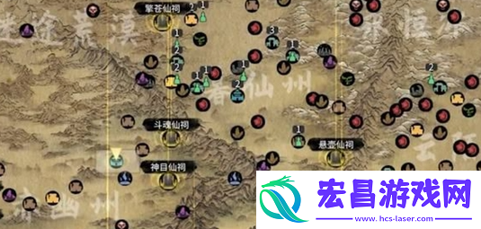 鬼谷八荒仙力点上限是多少