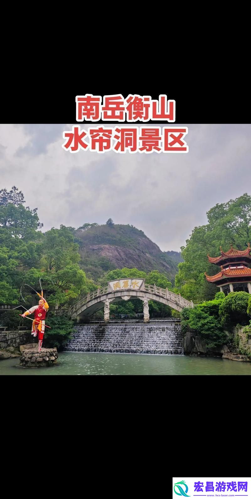 妈**水帘洞水一般几天恢复