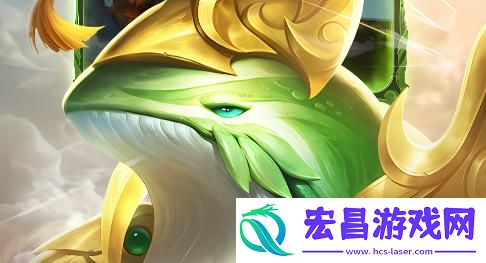 山海经异兽录怎么飞升