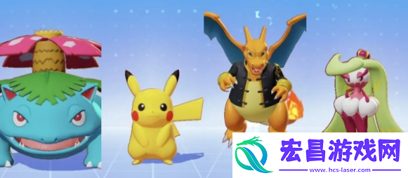 宝可梦大集结守护巨锻匠怎么玩