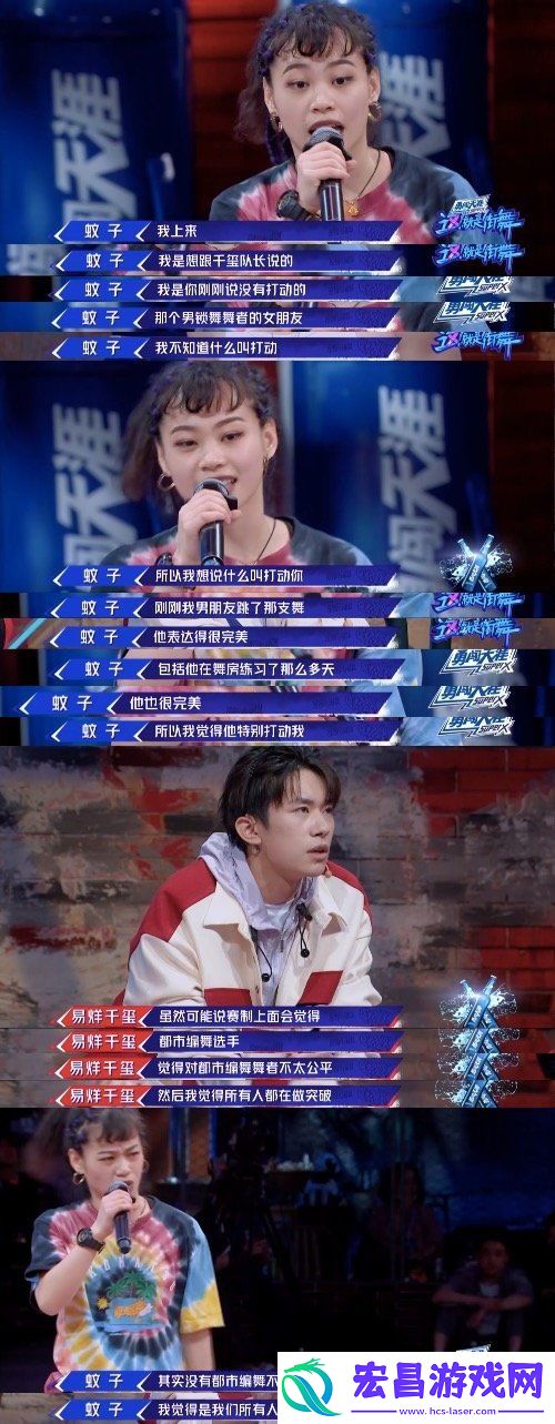 斯为泰山而不骄”