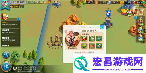 万国觉醒抵抗之箭怎么获取