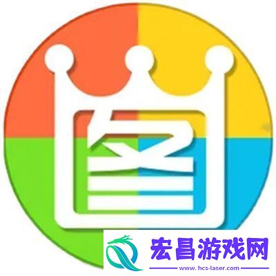 无广告纯净版