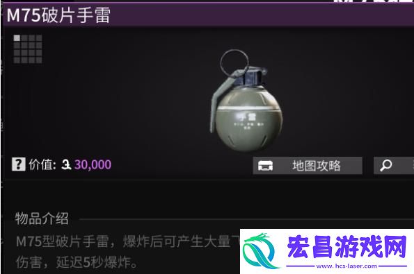 萤火突击数值机制是什么