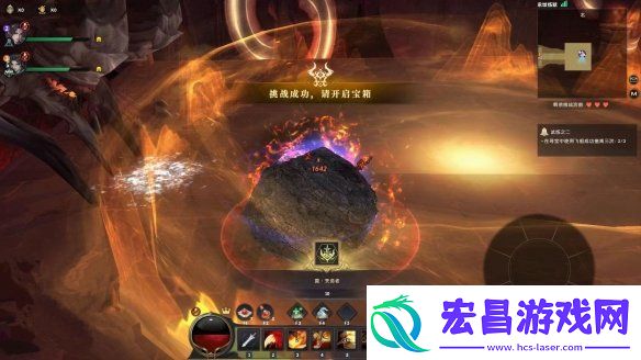 轮回之沙悬赏榜