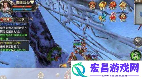 情缘奇遇还是烦恼
