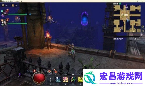 轮回之沙悬赏榜