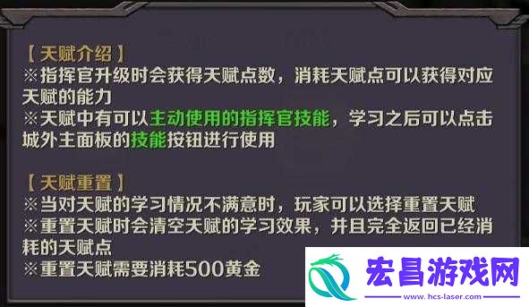 世界之战新手入门指南